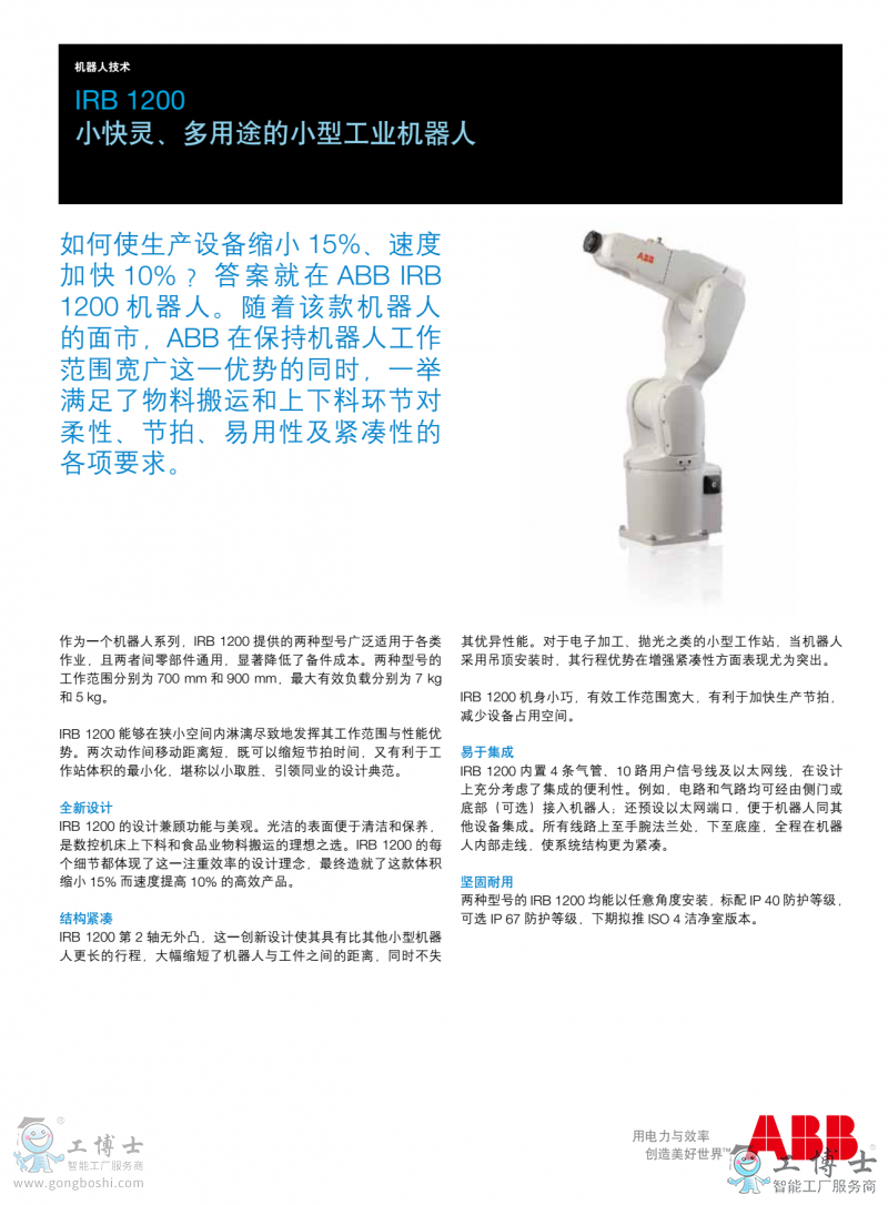&#108;&#101;&#121;&#117;&#20048;&#40060;