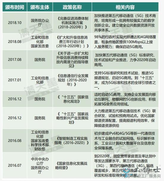 &#108;&#101;&#121;&#117;&#20048;&#40060;