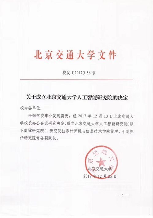 &#108;&#101;&#121;&#117;&#20048;&#40060;