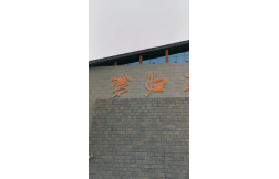 &#108;&#101;&#121;&#117;&#20048;&#40060;