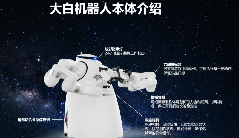 &#108;&#101;&#121;&#117;&#20048;&#40060;