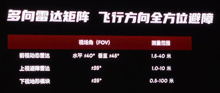 &#108;&#101;&#121;&#117;&#20048;&#40060;