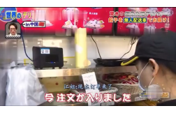 &#108;&#101;&#121;&#117;&#20048;&#40060;