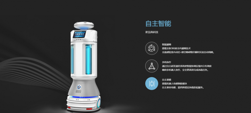 &#108;&#101;&#121;&#117;&#20048;&#40060;