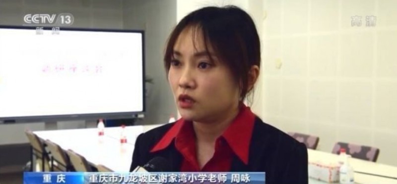 &#108;&#101;&#121;&#117;&#20048;&#40060;