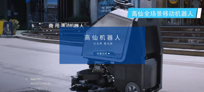 &#108;&#101;&#121;&#117;&#20048;&#40060;