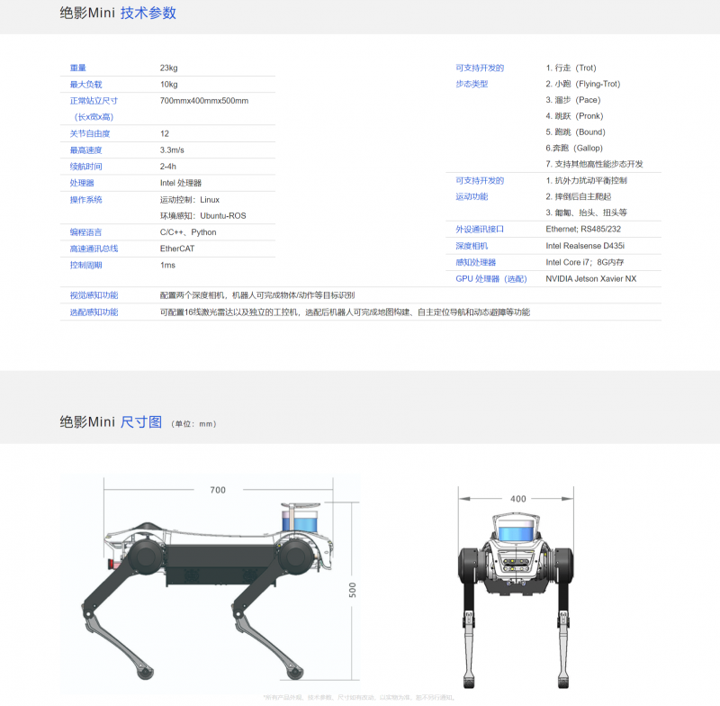&#108;&#101;&#121;&#117;&#20048;&#40060;
