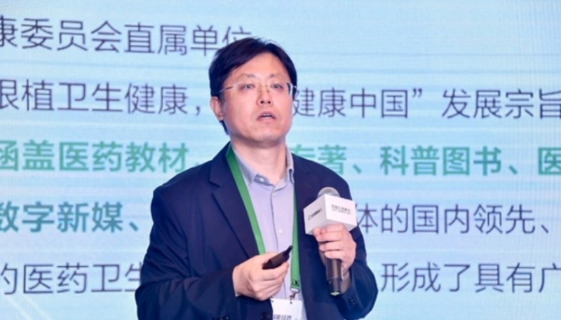 &#108;&#101;&#121;&#117;&#20048;&#40060;