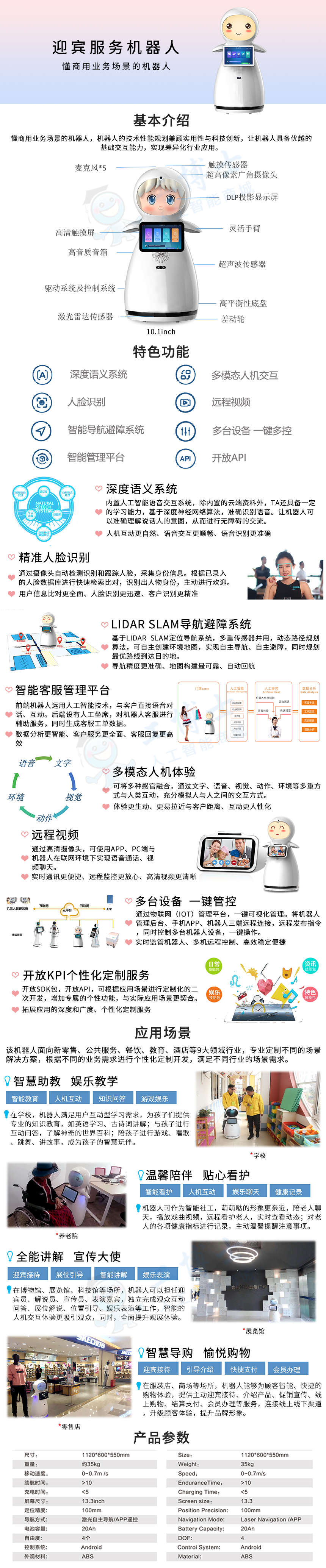 &#108;&#101;&#121;&#117;&#20048;&#40060;