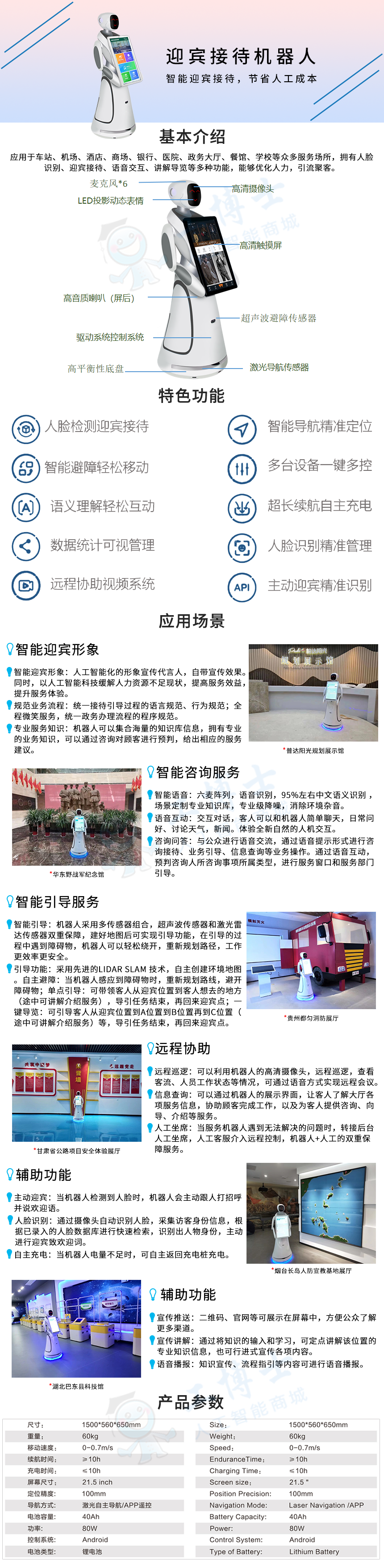 &#108;&#101;&#121;&#117;&#20048;&#40060;