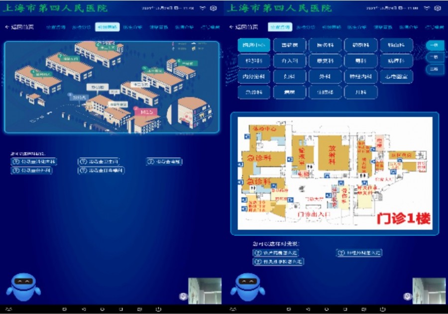 &#108;&#101;&#121;&#117;&#20048;&#40060;