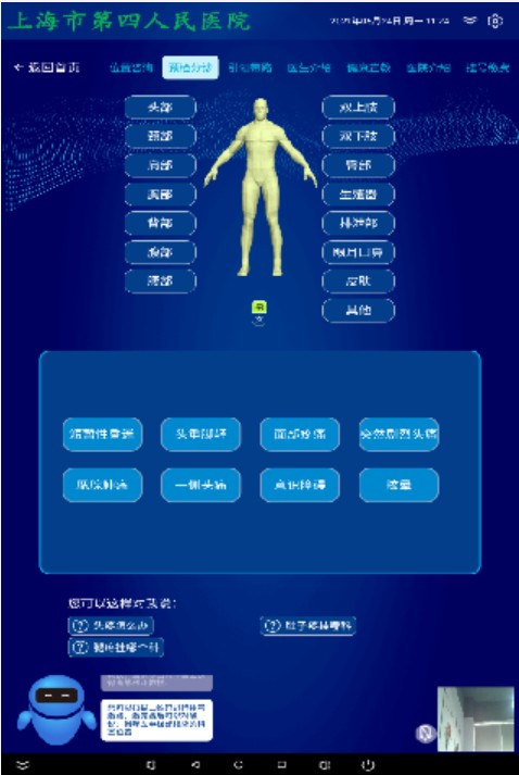 &#108;&#101;&#121;&#117;&#20048;&#40060;