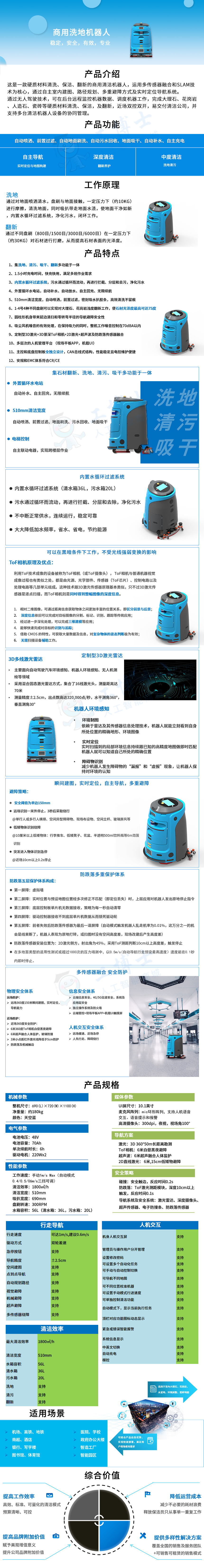 &#108;&#101;&#121;&#117;&#20048;&#40060;