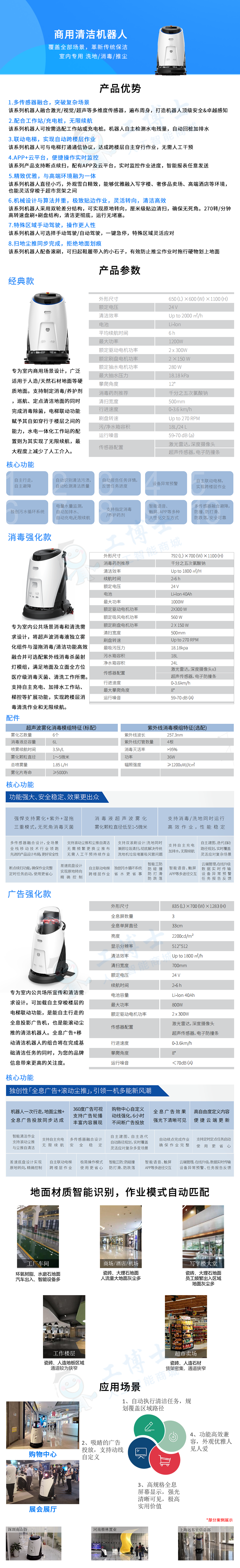 &#108;&#101;&#121;&#117;&#20048;&#40060;