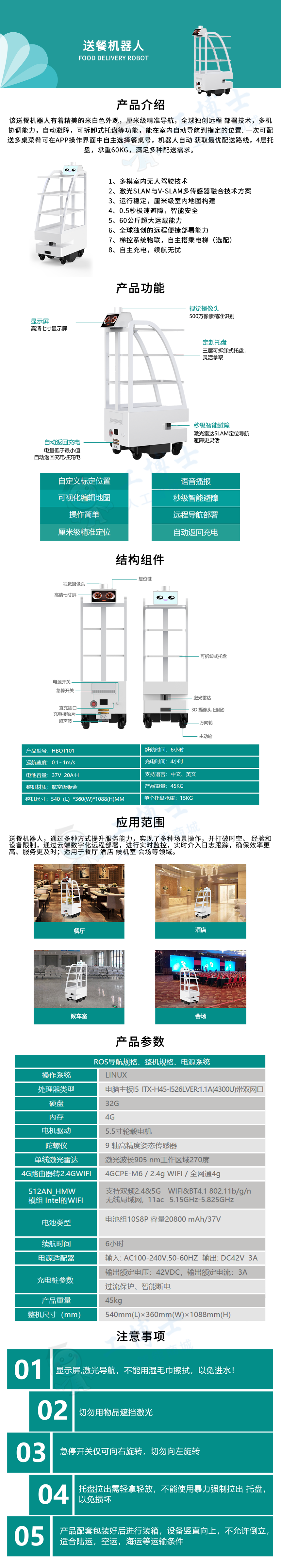 &#108;&#101;&#121;&#117;&#20048;&#40060;