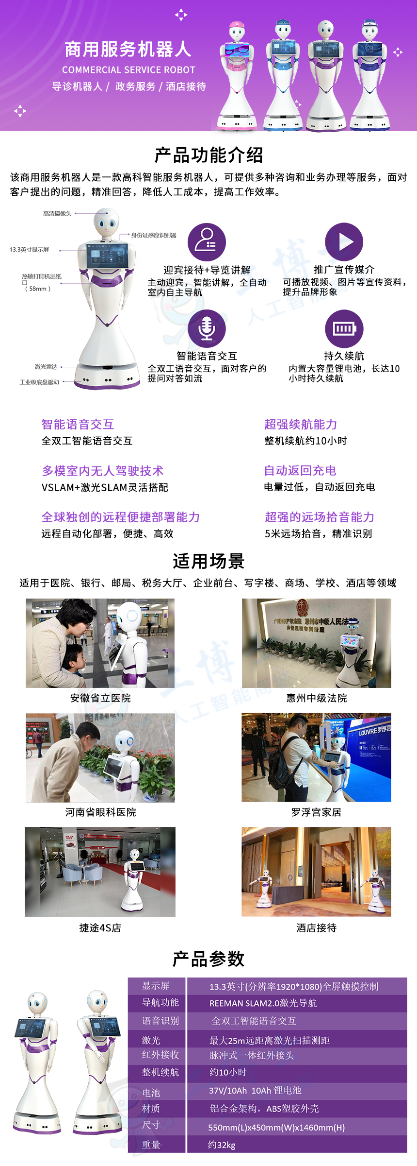 &#108;&#101;&#121;&#117;&#20048;&#40060;