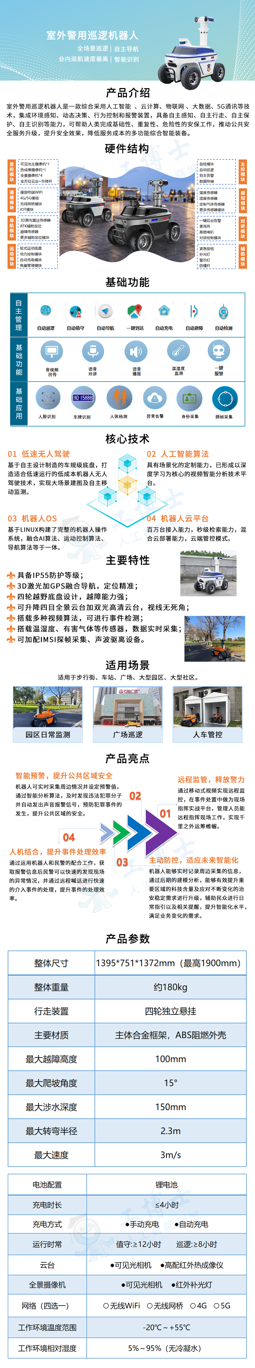 &#108;&#101;&#121;&#117;&#20048;&#40060;