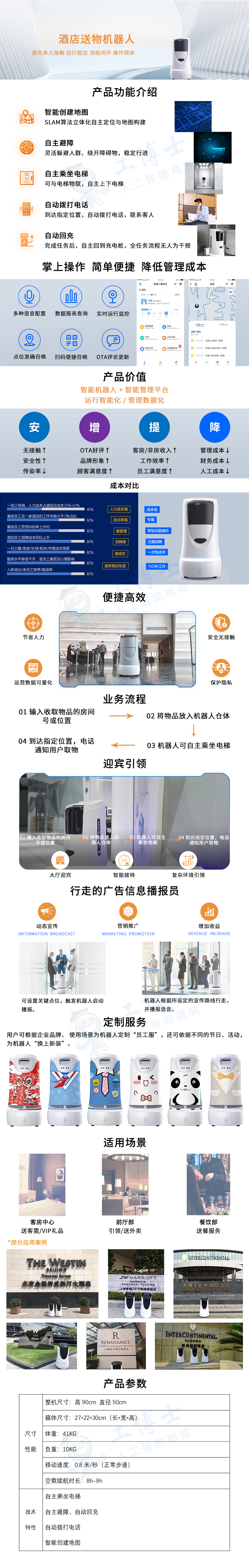 &#108;&#101;&#121;&#117;&#20048;&#40060;