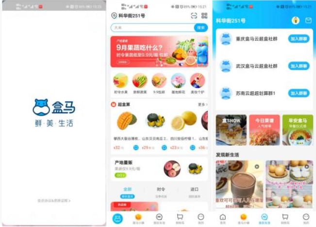 &#108;&#101;&#121;&#117;&#20048;&#40060;