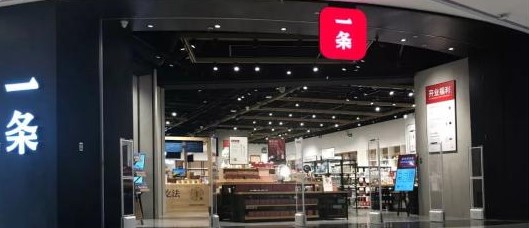 &#108;&#101;&#121;&#117;&#20048;&#40060;