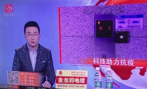 &#108;&#101;&#121;&#117;&#20048;&#40060;