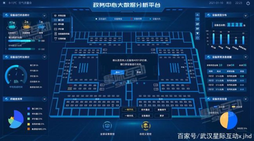 &#108;&#101;&#121;&#117;&#20048;&#40060;