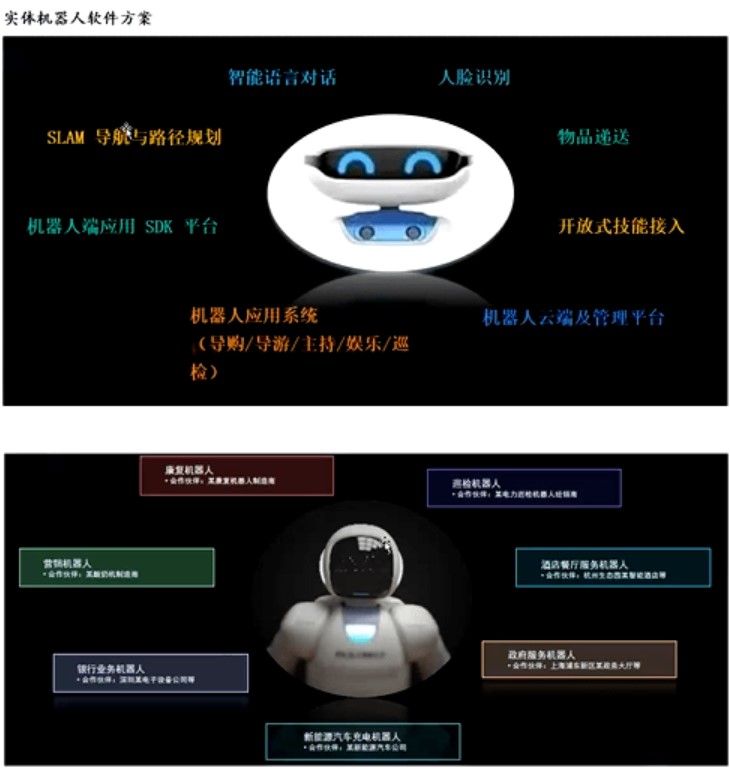&#108;&#101;&#121;&#117;&#20048;&#40060;
