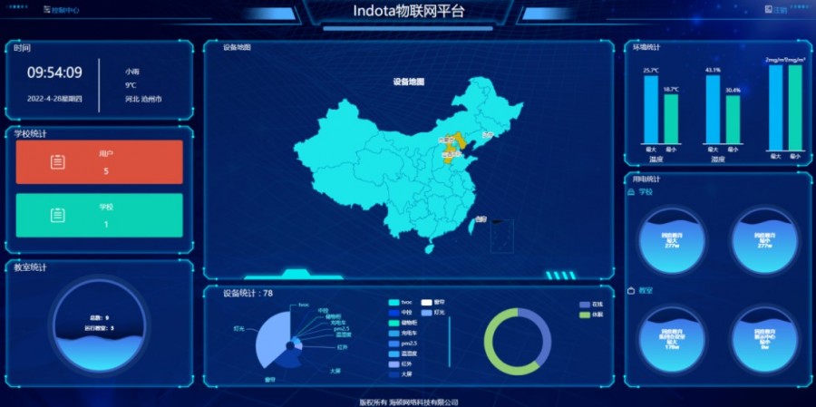 &#108;&#101;&#121;&#117;&#20048;&#40060;