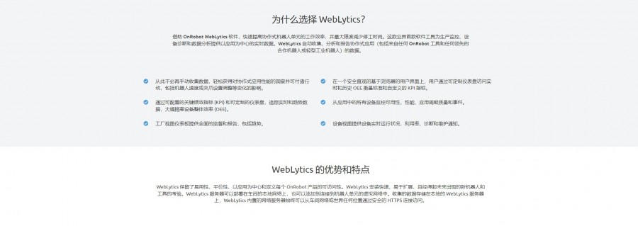 &#108;&#101;&#121;&#117;&#20048;&#40060;