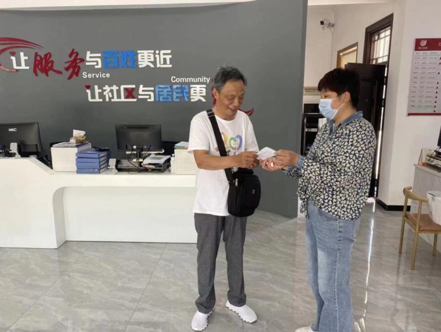 &#108;&#101;&#121;&#117;&#20048;&#40060;