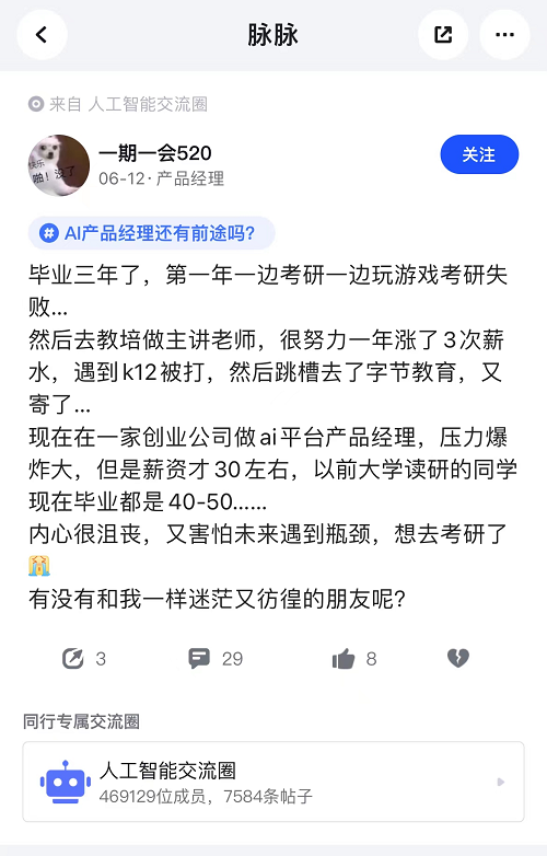 &#108;&#101;&#121;&#117;&#20048;&#40060;