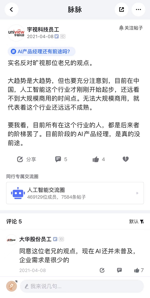 &#108;&#101;&#121;&#117;&#20048;&#40060;