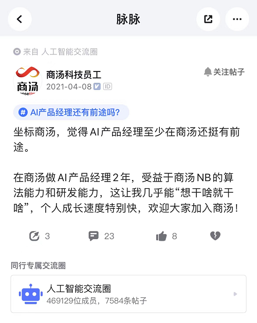 &#108;&#101;&#121;&#117;&#20048;&#40060;