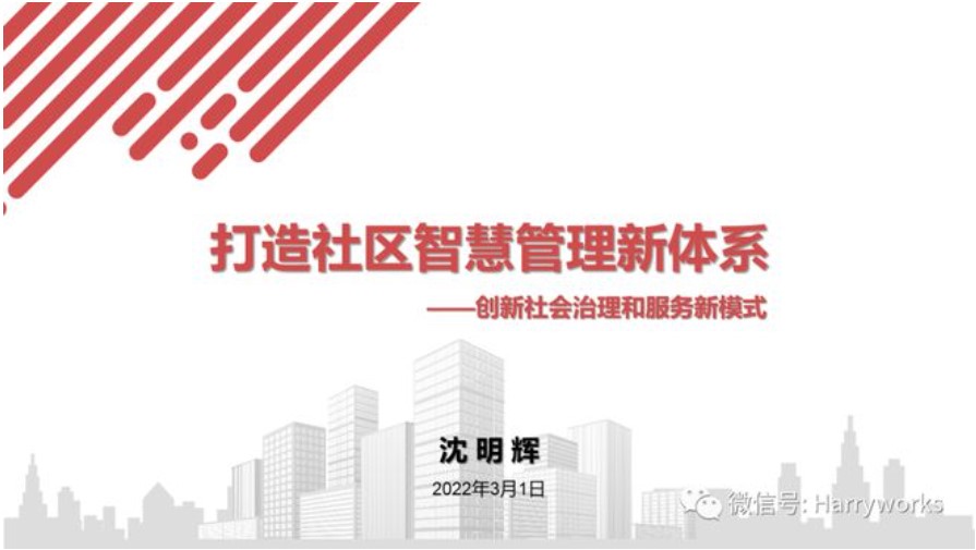 &#108;&#101;&#121;&#117;&#20048;&#40060;