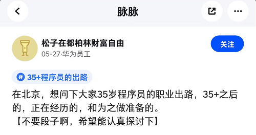 &#108;&#101;&#121;&#117;&#20048;&#40060;