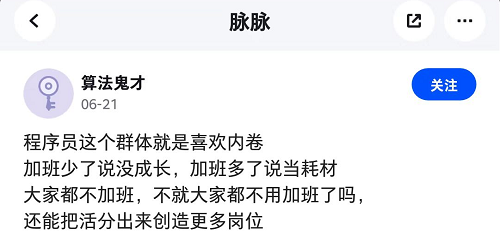 &#108;&#101;&#121;&#117;&#20048;&#40060;