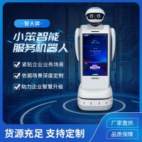 &#108;&#101;&#121;&#117;&#20048;&#40060;
