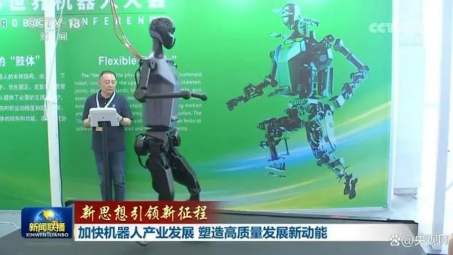 &#108;&#101;&#121;&#117;&#20048;&#40060;