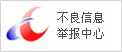 &#108;&#101;&#121;&#117;&#20048;&#40060;
